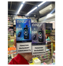 Onu X Soto 50000 русские orginal смартфон (Ананас апельсин лайм)