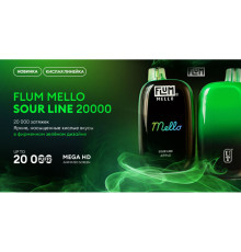 Flum Mello Sour Line 20000 ORIGINAL (Кислый ананас)