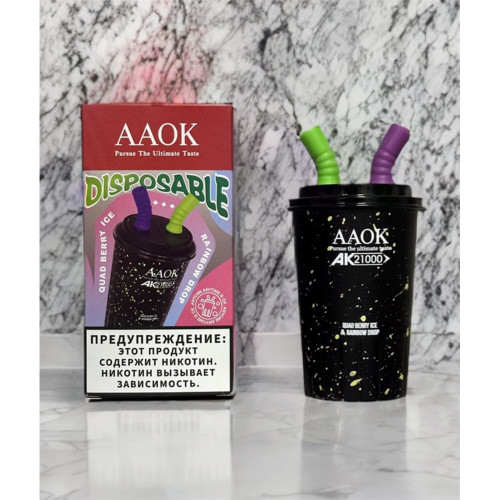 Aaok 21000 original (Blueberry Raspberry - Tabacco)
