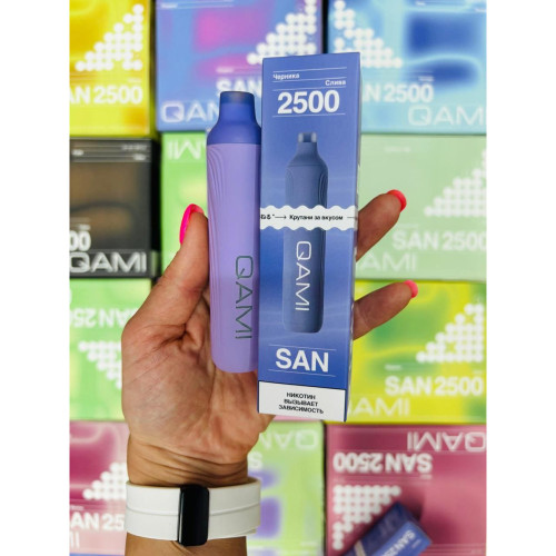 QAMI SAN 2500 русский ORGINAL (Хейзенберг)
