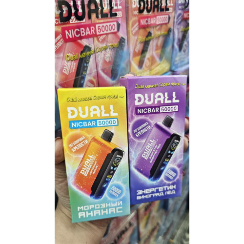 Duall Nicbar 50000 original (Клубника виноград)