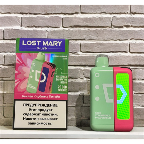 Lost Mary X-link 20000 устр+карт (Кислый виноград лёд)