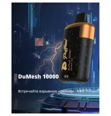 PUFFMI DUMESH 10000 ORIGINAL (KIWI PASSION GUAVA)