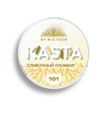 Kasta Пломбир