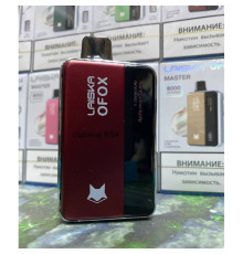 LAISKA OFOX MASTER 8000 ORIGINAL