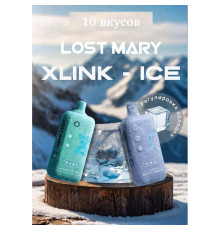 Картридж Lost Mary X-link ICE 20000 original (Персик ягоды)