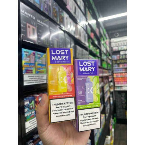 Картридж Lost Mary X-link Sweet 20000 original (Алоэ виноград)