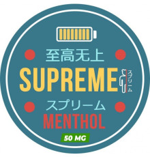 Supreme Menthol