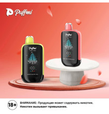 Puffmi Dura 18000 original (Киви Маракуйя)