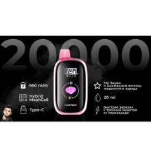 Flum Mello 20000 ORIGINAL (Мохито)