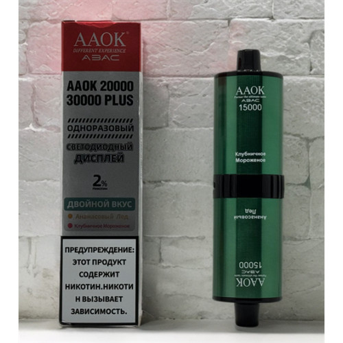 AAOK 30000 Plus (2 вкуса) Original (Киви ягодный микс)