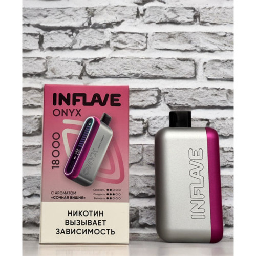 INFLAVE ONYX 18000 ORIGINAL (Виноградный микс)