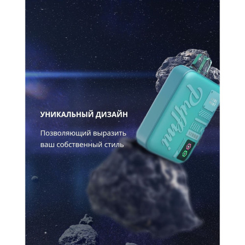 PUFFMI ROCK 12000 ORIGINAL (Fresh mint)