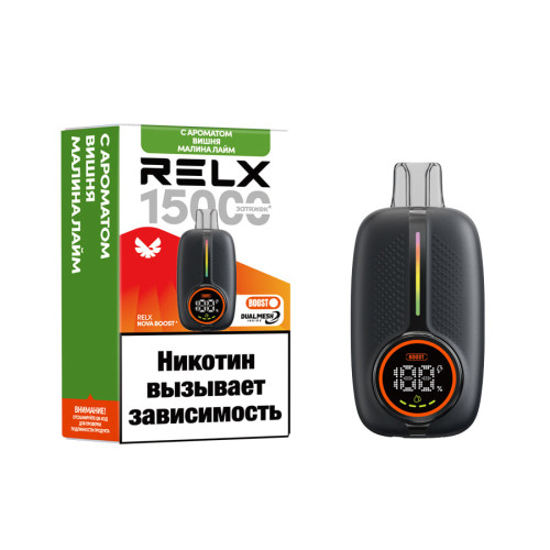 Relax 15000 от Waka original (Мята)