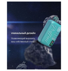 PUFFMI ROCK 12000 ORIGINAL (Pineapple lemonade)