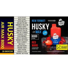 HUSKY AIR MAX 8000 Original с ЧЗ!! (Red warg)