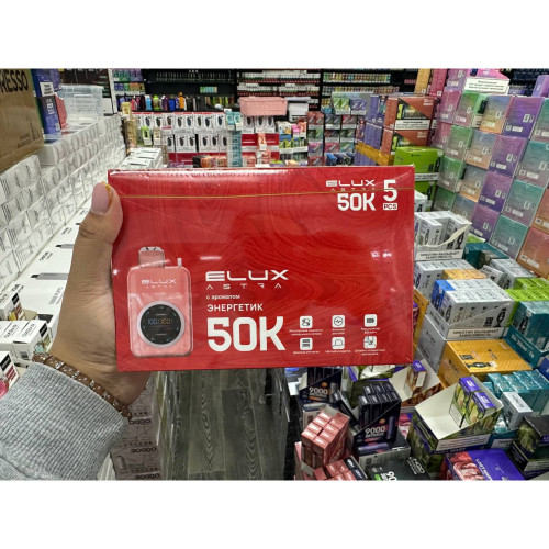 ELUX Astra 50000 Original (Клубника)