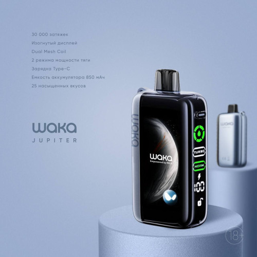 Waka Jupiter 30000 original (Морская соль лимон)