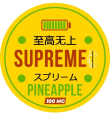 Supreme Pineapple