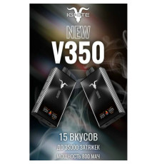 Ignite V350 35000 original (Strawberry watermelon)