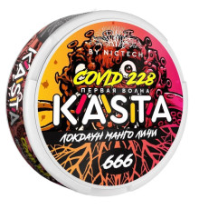 Kasta Covid 228 Локдаун Манго Личи