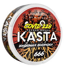Kasta Covid 228 Имбирная Лихорадка