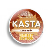 Kasta Глинтвейн