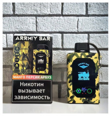 ARRMIY BAR 25000 ORIGINAL (Яблоко виноград)