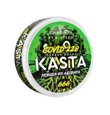 Kasta Covid 228 Психоз из Абсента