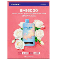 Lost Mary BM 16000 NEW русские Original (Сакура малина)