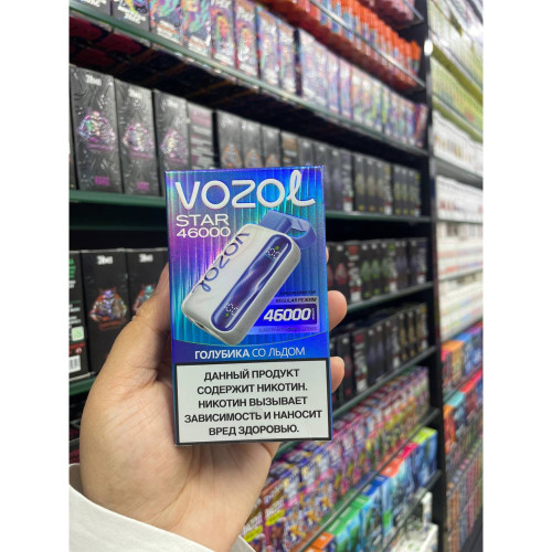 VOZOL STAR 46000 Рус. ORIGINAL (клубника со льдом)