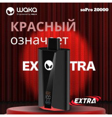 WAKA soPro 20000 EXTRA НОВИНКА (Виноградный Морс)