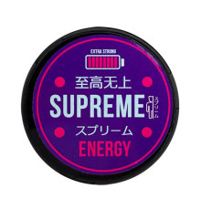 Supreme Energy