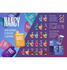 NANCY 6000 ORIGINAL (Blueberry Bublegum)