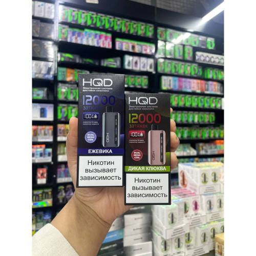 HQD GLAZE 12000 русс ORIGINAL (Гранатовый сок смородина и лимон)