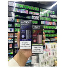 HQD GLAZE 12000 русс ORIGINAL (Двойное яблоко)