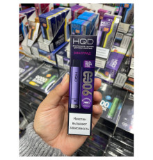 HQD Cuvie plus pro 9000 original (Чистый)