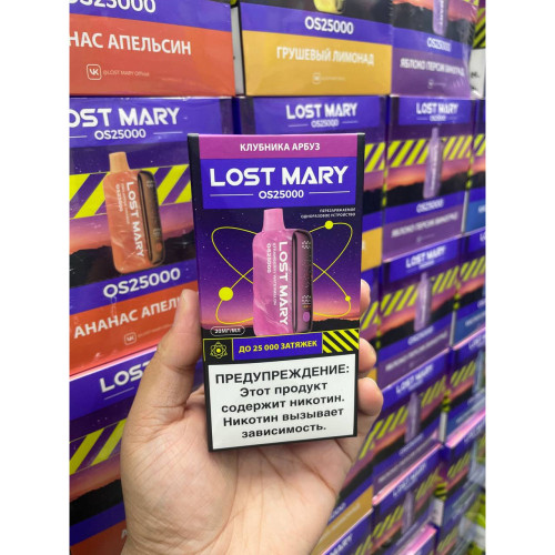 LOST MARY OS 25000 Original (Вишня лимон)
