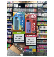 HQD ULTIMA PRO MAX 15000 рус ORIGINAL (Жвачка)