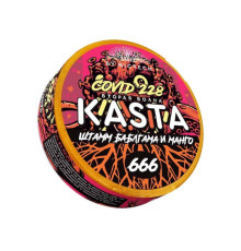 Kasta Covid 228 Штамм Баблгама и Манго