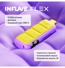 INFLAVE FLEX 12000 с ЧЗ!! ORIGINAL (Апельсин облепиха)