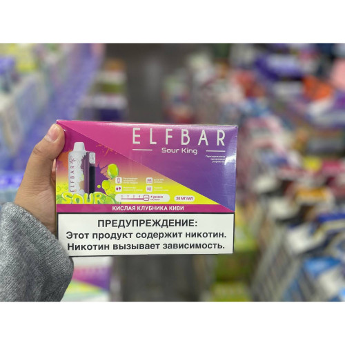 Elfbar Sour King 30000 original (Кислые яблочный леденец)
