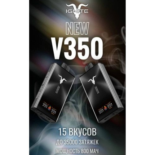 Ignite V350 35000 original (Icy mint)