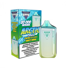 GANG Arctic 20000 ORIGINAL (Виноградный энергетик)