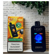 HQD 25000 NEO X original (Кислые мармеладные червячки)