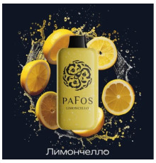 PAFOS 20000 ORIGINAL (Вишня кола)
