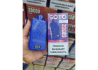 Soto