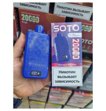 SOTO 20000 ORIGINAL