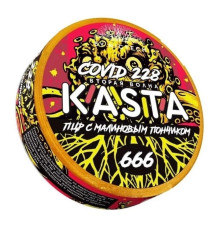 Kasta Covid 228 ПЦР С Малиновым Пончиком