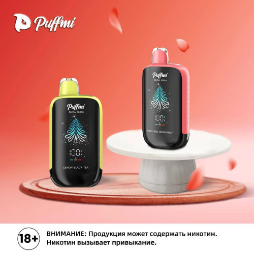 Puffmi Dura 18000 original (Виноград медовая дыня)